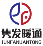 澳门正版内部传真彩图